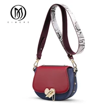 EIMORE женская сумка через плечо из натуральной кожи, женские сумки-мессенджеры с замком в форме сердца, высококачественные дизайнерские сумки для женщин