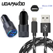 2 порта USB 2.1A адаптер для быстрого автомобильного адаптера+ зарядное устройство с разъемом микро-usb 1 м для samsung Galaxy S4 J3 J5 J7 A5 для Xiaomi 6 Redmi 5 plus 5A 4x