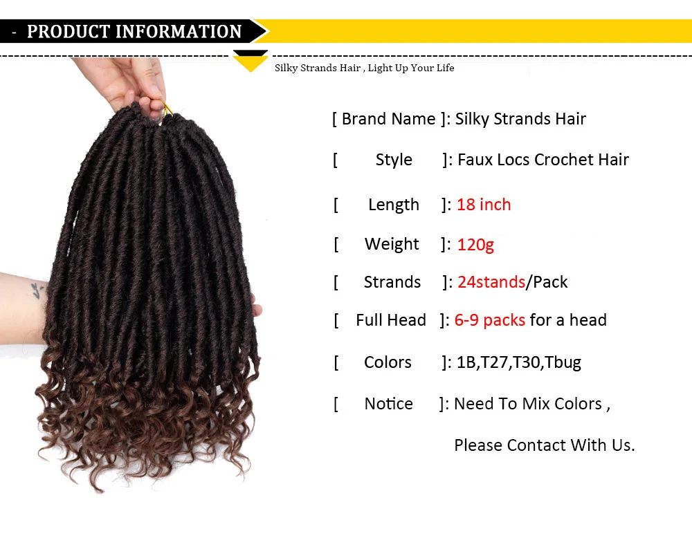 18inch
