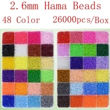 26000 шт./кор. 2,6 мм Хама бусины 48 цветов на выбор Дети Образование Diy игрушки гарантия качества новые перлер бусины оптом