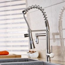 Pull Down дождь водопад наконечник кухонного крана одной ручкой смеситель коснитесь