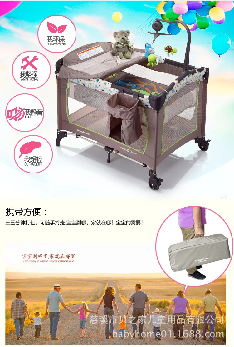 Babytrend в том же параграфе прямая складная кроватка Многофункциональная портативная игровая кровать детская с пеленками набор колесико для детской кроватки