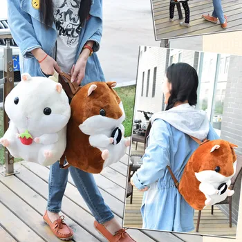 

Hot Selling 1 Pcs Children Kids Girl Backpack Schoolbag Gift Plush Hamster Cute for School -B5