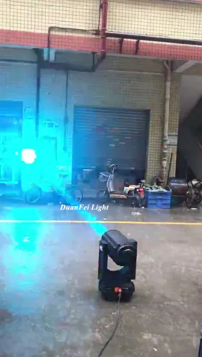 waterproof beam 230W-260W-10