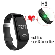 Смарт-браслеты H3 пульсометр фитнес часы водонепроницаемые SmartBand Шагомер фитнес-трекер Smart Браслет PK mi Группа