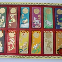 Китайская Картина с каллиграфией чернильная палочка 12 животных цвет 12 шт./кор. набор чернильница Japaese