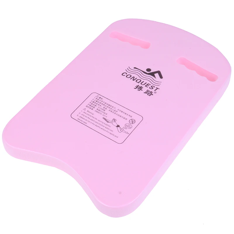 EVA безопасная доска для плавания тренировочная помощь задняя пластина доска для детей для взрослых Бассейн Доска-поплавок аксессуары для плавания - Цвет: pink