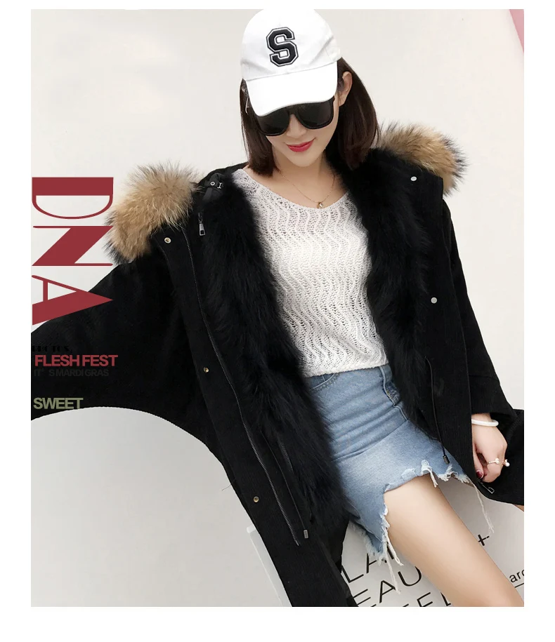 20180131_214244_191