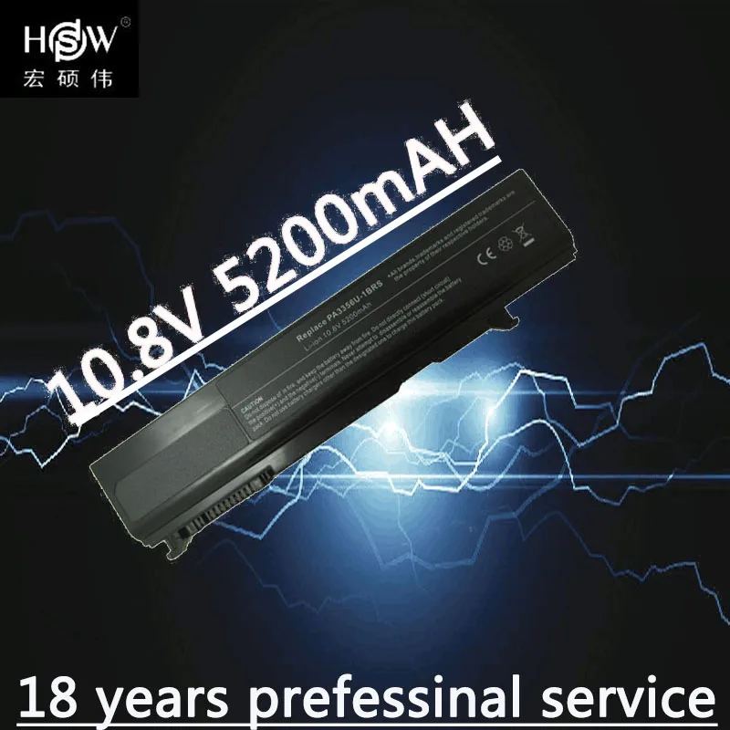 

battery for TOSHIBA PA3588U-1BRS PABAS048 PABAS050 PABAS066 PABAS072 PABAS105 PABAS162 PABASO48 PABASO49 PABASO54 bateria akku