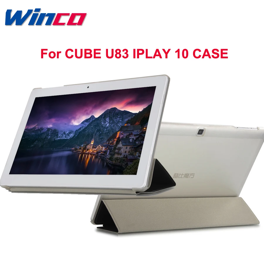 Чехол Alldocube U83 Iplay10 цветной ультратонкий модный кожаный чехол для Cube U83 Iplay10 чехол
