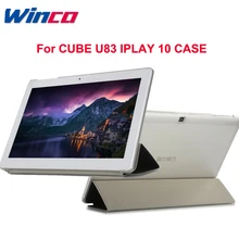 Чехол Alldocube U83 Iplay10 цветной ультратонкий модный кожаный чехол для Cube U83 Iplay10 чехол