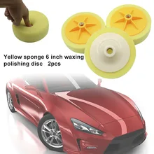 2 предмета губчатый круг воском 6 дюймов авто полировальная Подушка M14 M16 VS998