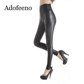

Adofeeno High Waist Leggings Faux Leather Leggings for Women High Waisted leather leggings Women Autumn Leggings