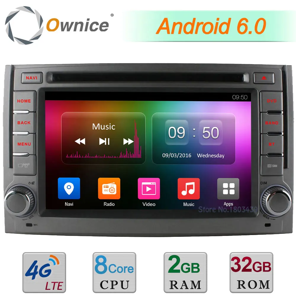 2GB RAM 32GB ROM Android 6 0 Octa Core 4G WIFI DAB USB Car DVD font