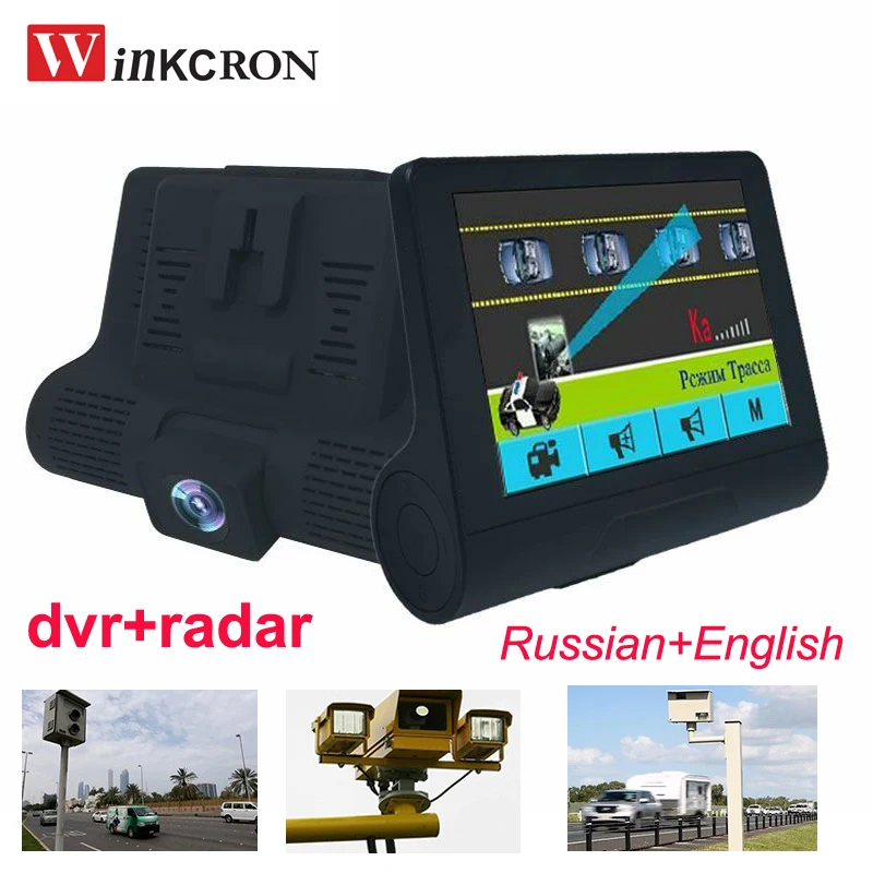 Горячая 4 0 &quotDash Cam на русском и английском языках 2 в 1 Автомобильный