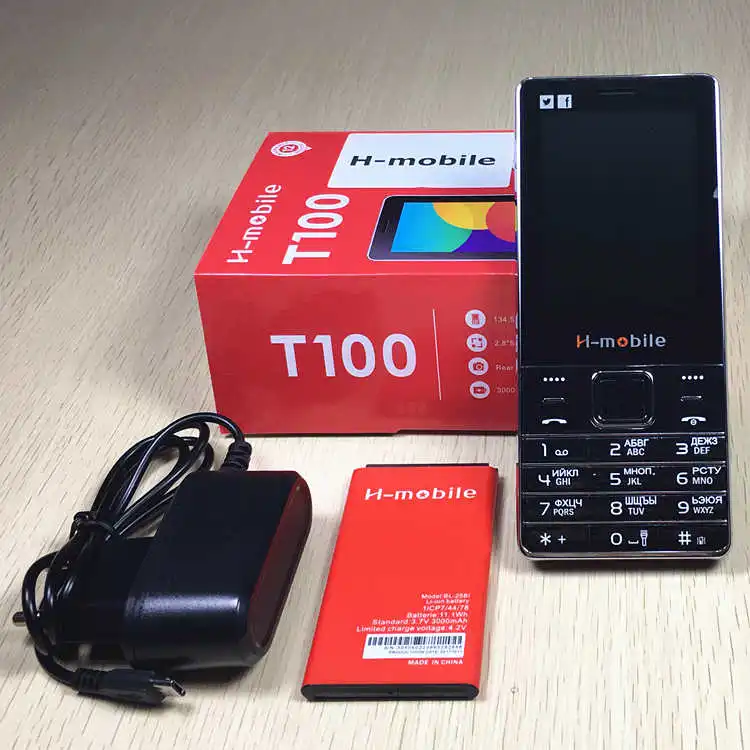 Распродажа H mobile T100 2 8 "мобильный телефон с большим экраном две sim карты большой