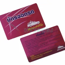 2500 шт Заказная печатная карта 125 кГц RFID карта TK4100 печатная VIP карта пирсинг карты доступа печать