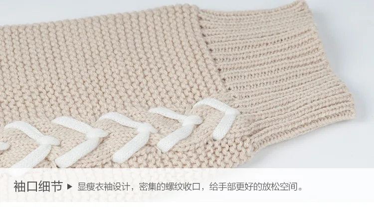 Корейский Бутик Женская новая ручная работа персонализированный Вязаный Круглый воротник пуловер большой размер свитер с длинными рукавами