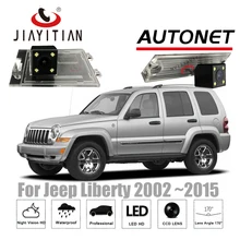 Jiayitian заднего вида Камера для Jeep Liberty 2002 ~ 2015ccd Ночное видение резервного копирования Камера обратный Камера парковка Камера 2 1 для вас
