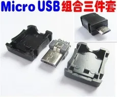 

50pcsMicro usb-5 p plug mini usb plug molded case combination piece set