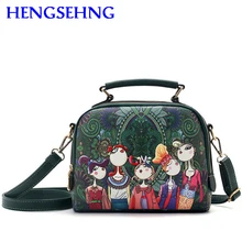 Free shipping hengsheng forest women messenger bags with top quality pu leather women messenger bag for cartoon female bags