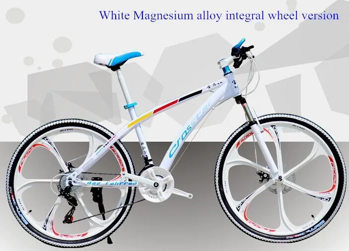 Perfect 26 inch 21 speed white rainbow mountain bike road bikes double disc brake MTB bicycle free shipping 2