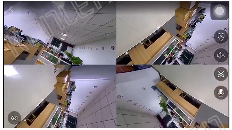 doorbell Control camera 09