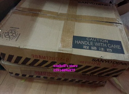9sg