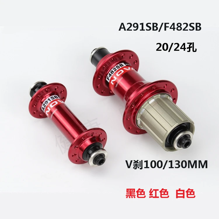 NOVATEC F482SB チューブラー リヤホイール Novatec-超軽量 NOVATEC F482SB チューブラー リヤホイール Novatec-超軽量