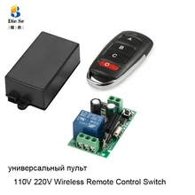 433MHz Universal Wireless Remote Control AC 110V 220V 1 Channel Relay Receiver Module 4 Button Remote Control RF Wireless Switch 433MHz Universal Wireless Remote Control AC 110V 220V 1 Channel Relay Receiver Module 4 Button Remote Control RF Wireless Switch