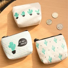 1 шт. Маленький милый детский кошелек для девочек, Женский кошелек для денег, кактус, сумка для ключей, Холщовый Кошелек для монет