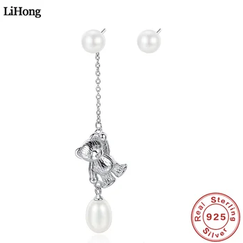 

Cute Bear Earrings 100%925 Sterling Silver Natural Pearl Earrings Asymmetric Earrings Women Fashion Jewelry