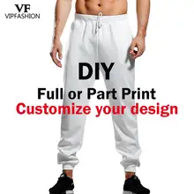 VIP модные новые мужские DIY пользовательские джоггеры Брюки повседневные Топ Мужской Лидер продаж хип хоп Уличная брендовая одежда Брюки Homme