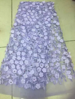 

2017 Latest Purple French African Lace Fabric High Quality African Embroidered beaded Tulle Lace Fabric For 2017 Wedding Dress