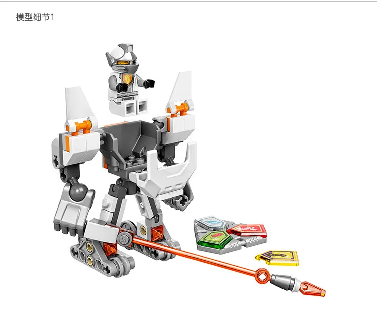 New 10588 Futher Knights LANCE Super Battle Mech Building Blocks Bricks Children Toys Gifts Compatible LegoINGlys 70366
New 10588 Futher Knights LANCE Super Battle Mech Building Blocks Bricks Children Toys Gifts Compatible LegoINGlys 70366