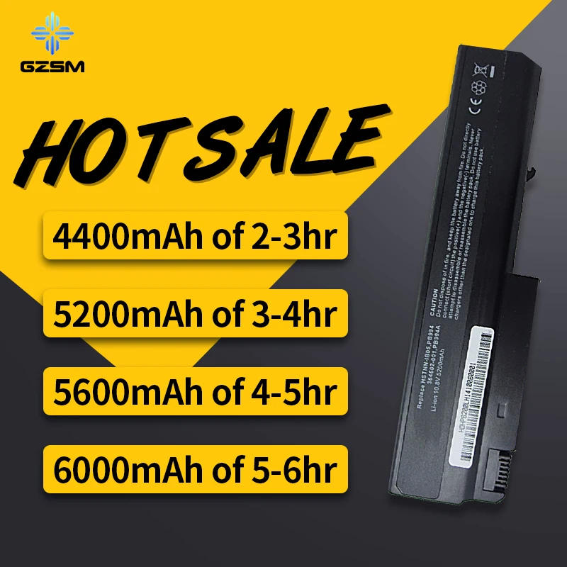 HSW Аккумулятор для ноутбука HP Compaq 6910p 6510b 6515b 6710b 6710s 6715b 6715s NC6100 NC6105 NC6110 NC6115 NC6120