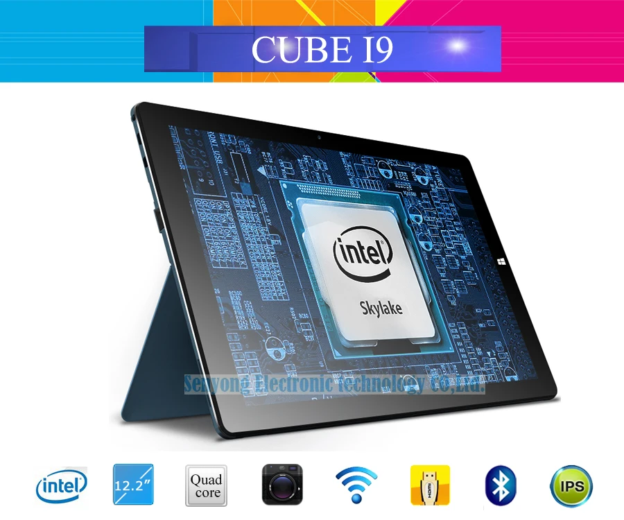  Original 12.2'' IPS Cube i9 Intel Core M 3-6Y30 Windows 10 Tablet PC 1920x1200 4GB RAM 128GB ROM 2.0MP+5.0MP Camera HDMI Type C 