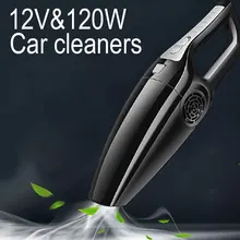 Vehemo 120 Вт 12 в автомобильный пылесборник автомобильный пылесос сохраняет чистоту влажной и сухой высокой мощности мода супер всасывание