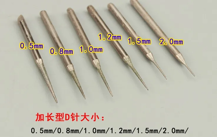 2,35 мм 6 размеров 30 шт./партия сверла острые игла с закруглённым концом Эмери установленная точка биты Алмазная резьба долото для сверл игла