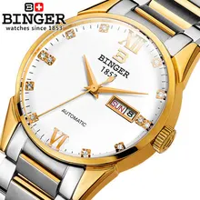Binger Automatic watch Luxury Geniune Men watches 2016 New Fashion Super Thin Platimum Gentleman Wristwatch