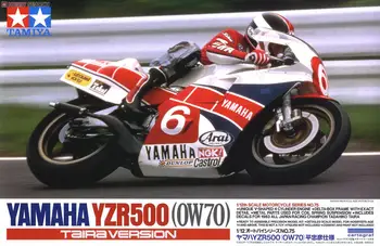 

1/12 Yamaha YZR500 0W70) Hirahiko Hirahiko Model 14075