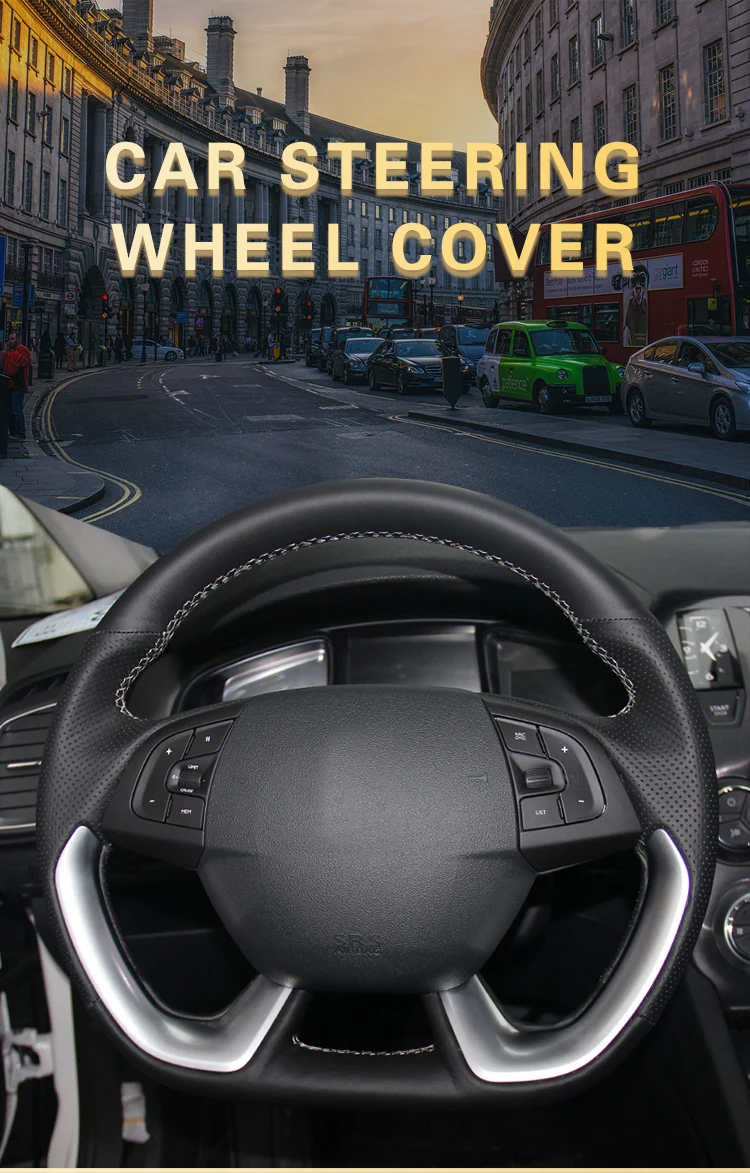 Авто Кожаная оплетка на руль крышка рулевого колеса для Citroen DS5 DS 5 DS4S DS 4S автомобиля рулевое колесо Чехлы кожаные аксессуары для интерьера