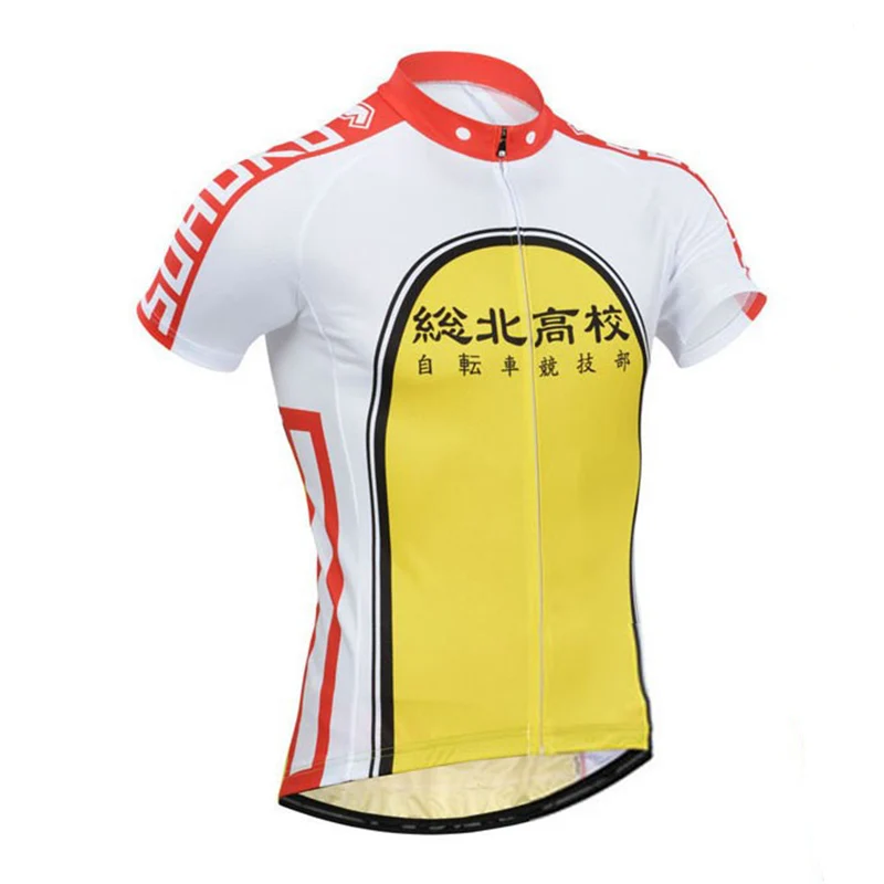 Yowamushi/мужские велосипедные Джерси Sohoku, летняя одежда для горного велосипеда, одежда для горного велосипеда, одежда для велоспорта, спортивная одежда, униформа - Цвет: Многоцветный