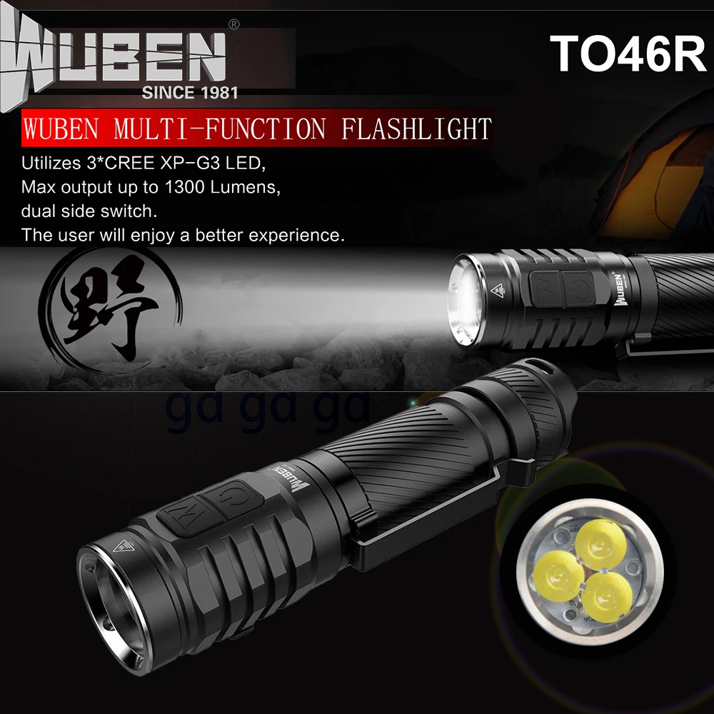 

WUBEN TO46R Tactical LED Flashlight Utilizes 3*CREE XP-G3 LED 1300 Lumens Dual side switch Multi-function flashlight