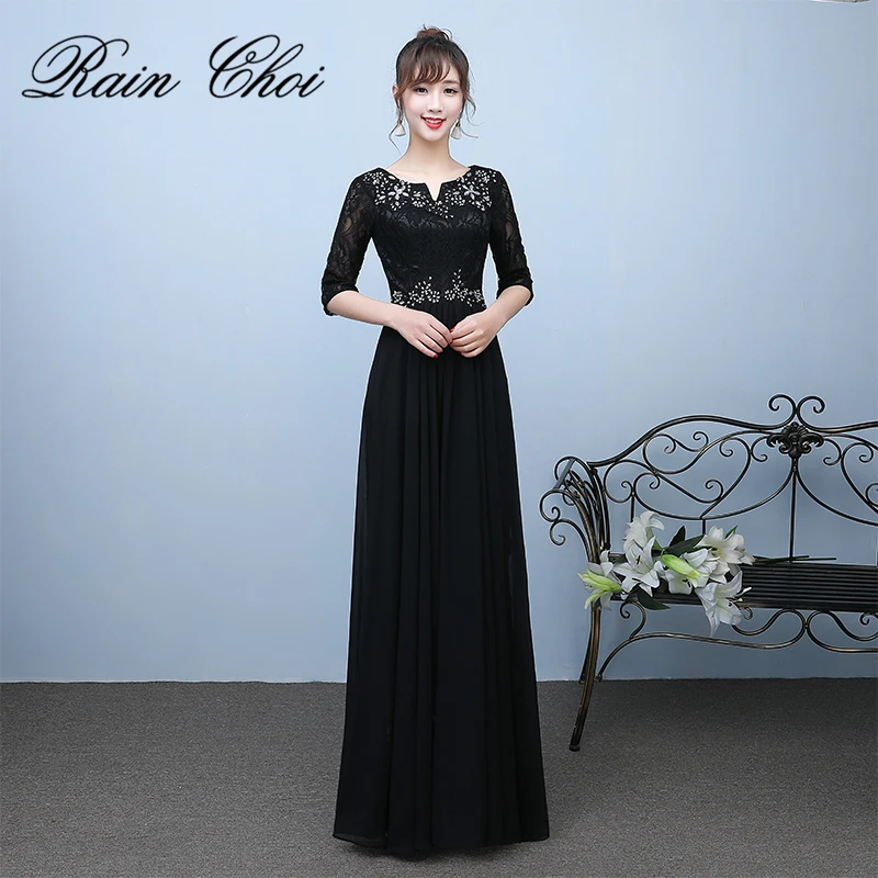 Модные черные вечерние платья 2021 Половина рукава Robe De Soiree длинное Расшитое