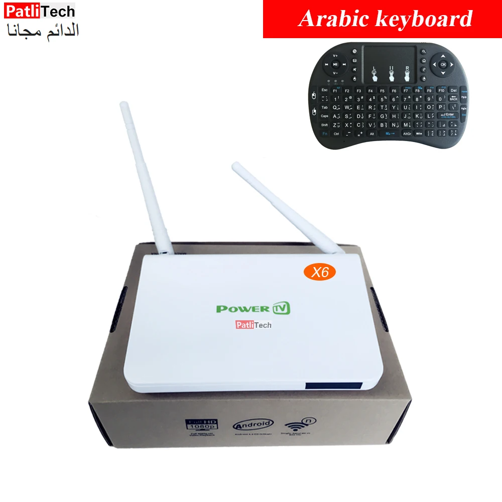 Fast Delivery Best lifetime free arabic iptv box, Arabe French europe iptv channels free forever live tv, with arabic air mouse