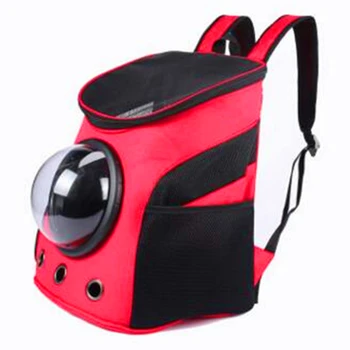 

Space Capsule Travel Bag For Small Dogs Cat Carrier Dog Carrying Breathable Shoulder Backpack Outdoor Portable Bag Pet Products