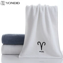 100% Cotton Face Towel White/Grey Embroidered Face Towel Constellation Pattern Girl/Men Good Gift Rectangle Face Towel 34*74cm