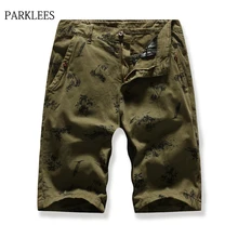 Мужские летние шорты Карго с принтом кокосовой пальмы, хлопковые легкие шорты, мужские удобные Бермуды, мужские шорты