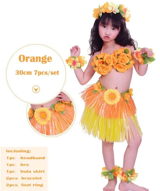 30cm 橙色7pcs 